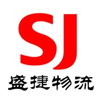 承接成都到漳州整车、零担，长途搬家，大件设备运输，行李托运等运输业务，价格实惠，欢迎来电！