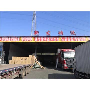 武汉到大理直达专线，专线物流公司