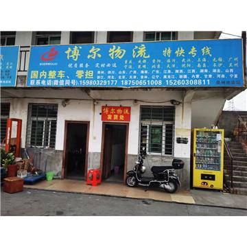 承接泉州到厦门整车、零担，长途搬家，大件设备运输，行李托运等运输业务，价格实惠，欢迎来电！