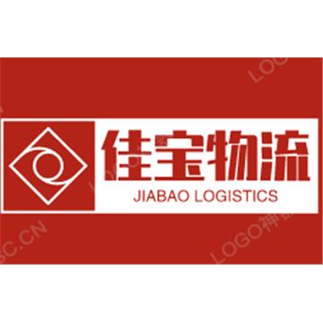 武汉直达北京物流公司