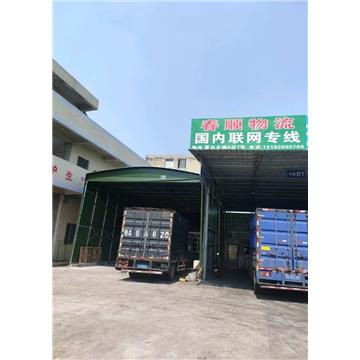 佛山至漳州配送专线,直达县城,专业机器设备运输,板材运输,微信同号,欢迎加手机微信号.