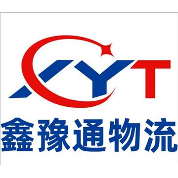 孝感直达漳州物流公司