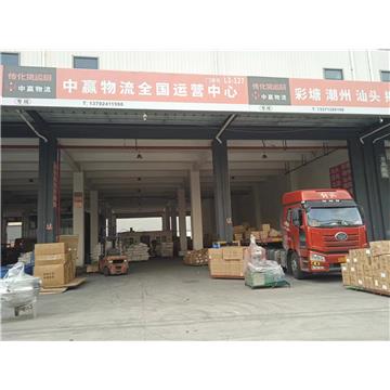 承接临沂到漳州整车、零担，长途搬家，大件设备运输，行李托运等运输业务，价格实惠，欢迎来电！