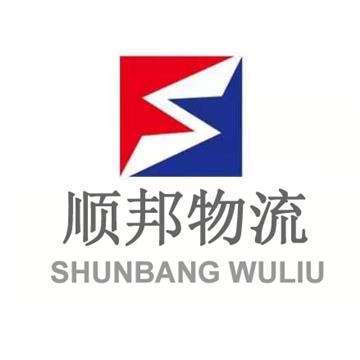 承接佛山到漳州整车、零担，长途搬家，大件设备运输，行李托运等运输业务，价格实惠，欢迎来电！