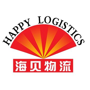 主营零担运输、整车运输、大件运输、设备运输、仓储配送、理货包装、装卸搬运、展会物流、长途搬家、轿车、行李托运等服务。