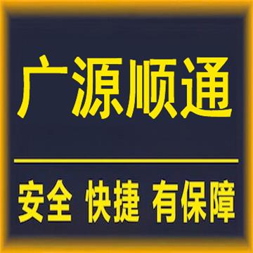 主营武汉到全国各地整车零担货物运输，从事运输行业多年，累积了丰富的运输经验，欢迎来电！