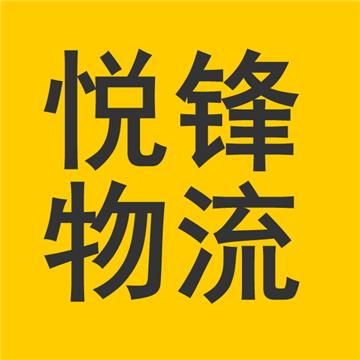 武汉到成都物流专线2022更新【全境直达】