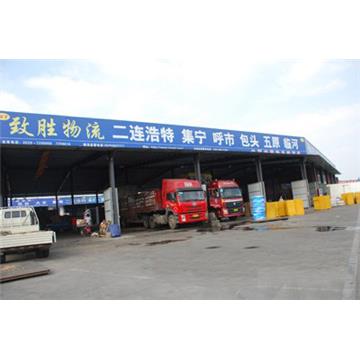 承接临沂到厦门及周边城市物流、货运、搬家、托运 、整车、零担、专业调车业务。
