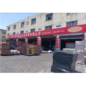 承接临沂到漳州及周边城市物流、货运、搬家、托运 、整车、零担、专业调车业务。