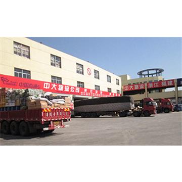 承接临沂到漳州及周边城市物流、货运、搬家、托运 、整车、零担、专业调车业务。